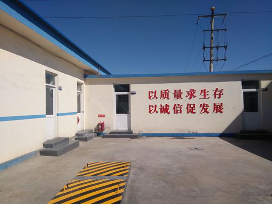 黃驊三陽豐富墻體文化83