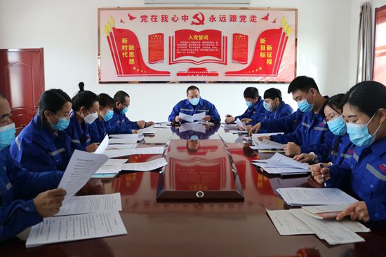 魯蒙公司召開企業(yè)文化建設(shè)工作會議34