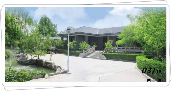 【重山人?重山事】從業(yè)務小白到營銷大拿 ——記魯中水泥銷售公司片區(qū)經(jīng)理劉茂群33