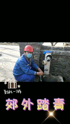 【心語心愿】疫情結(jié)束后，你想做什么......14