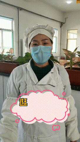 【心語心愿】疫情結(jié)束后，你想做什么......14