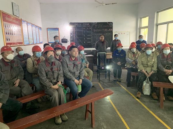  魯中水泥組織安全培訓19