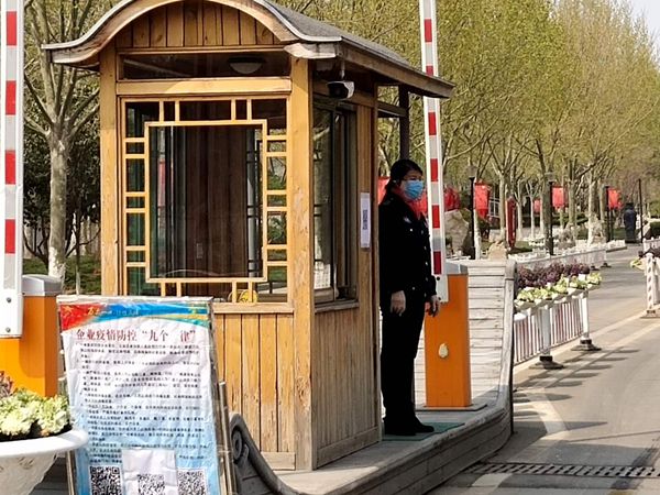 【重山影像】重山春已到 奮斗正當(dāng)時（四）28