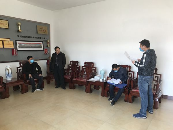 左旗應(yīng)急管理局到魯蒙公司檢查指導(dǎo)60