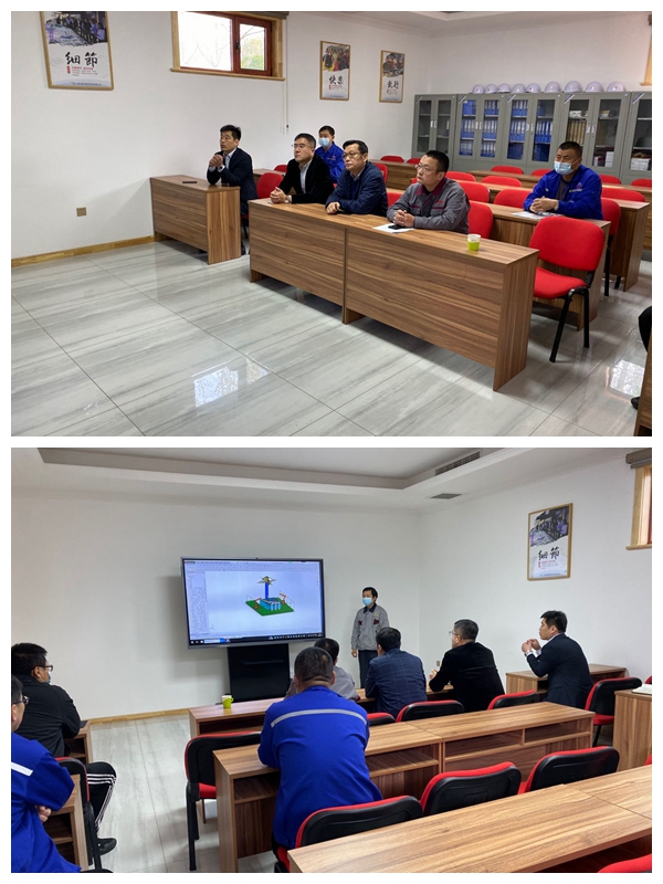 重山思沃瑞召開(kāi)項(xiàng)目專題會(huì)議17