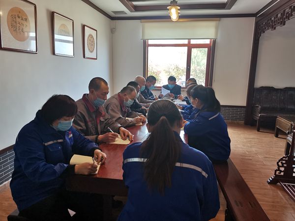 集團(tuán)辦公室召開(kāi)部門(mén)會(huì)議49