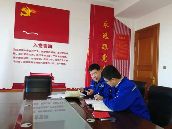 集團機關支部、重山光電支部召開支委會 25