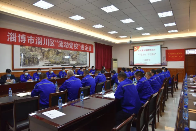 堅(jiān)守初心使命 不負(fù)時(shí)代擔(dān)當(dāng)——區(qū)委“流動(dòng)黨?！边M(jìn)重山4