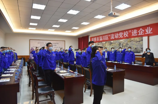 堅(jiān)守初心使命 不負(fù)時(shí)代擔(dān)當(dāng)——區(qū)委“流動(dòng)黨?！边M(jìn)重山4