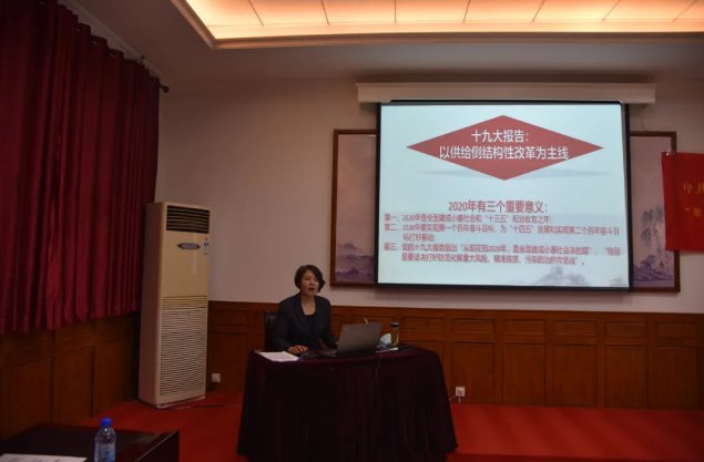 堅(jiān)守初心使命 不負(fù)時(shí)代擔(dān)當(dāng)——區(qū)委“流動(dòng)黨?！边M(jìn)重山4