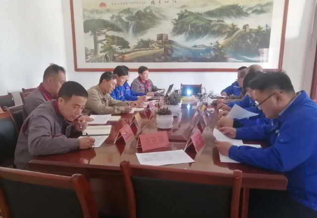 魯蒙公司召開四月份經(jīng)營指標分析會19