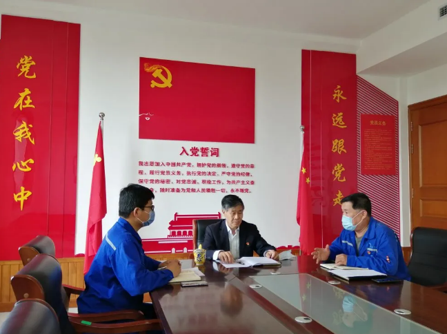 重山光電黨支部召開支委會(huì)62