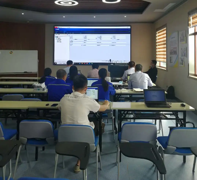 財務(wù)中心組織NC系統(tǒng)操作培訓24