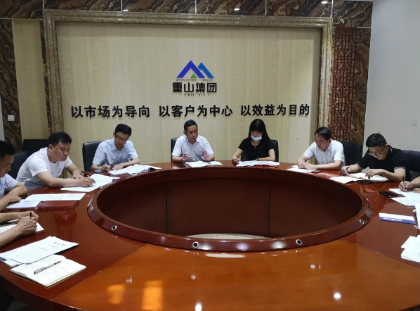 魯中水泥銷售公司組織 “致良知學(xué)習(xí)”討論會(huì)37