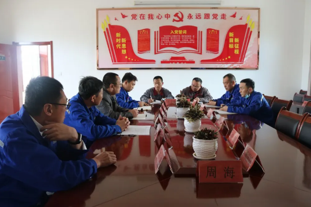 集團王會強副總到魯蒙公司督導工作40