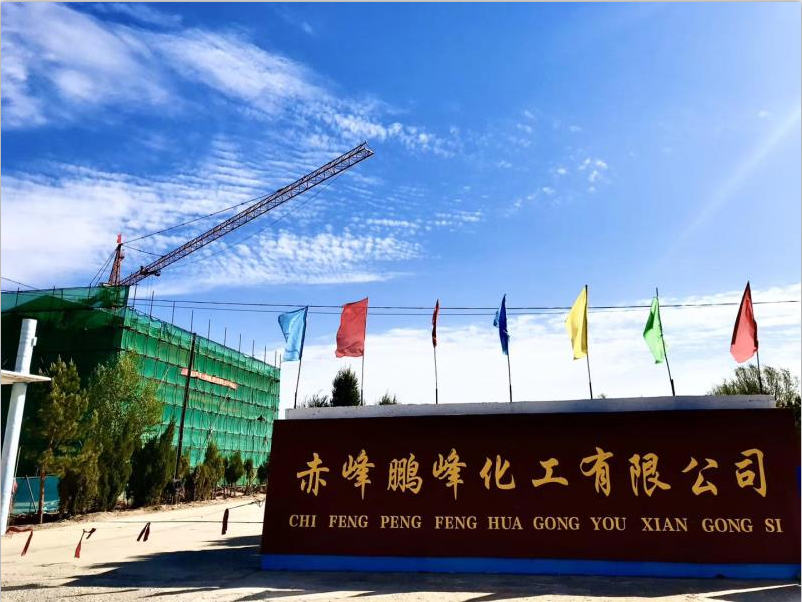 【重山影像】收集重山天空最美的云彩85