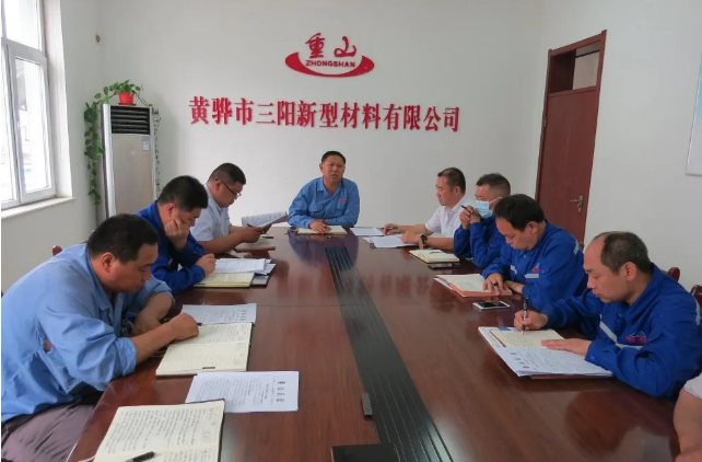 黃驊三陽組織“致良知”學(xué)習(xí)討論會(huì)87