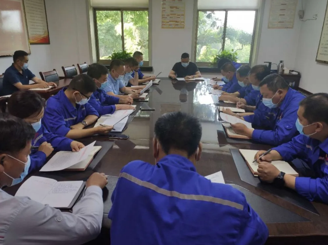 魯中水泥召開工作會(huì)議58