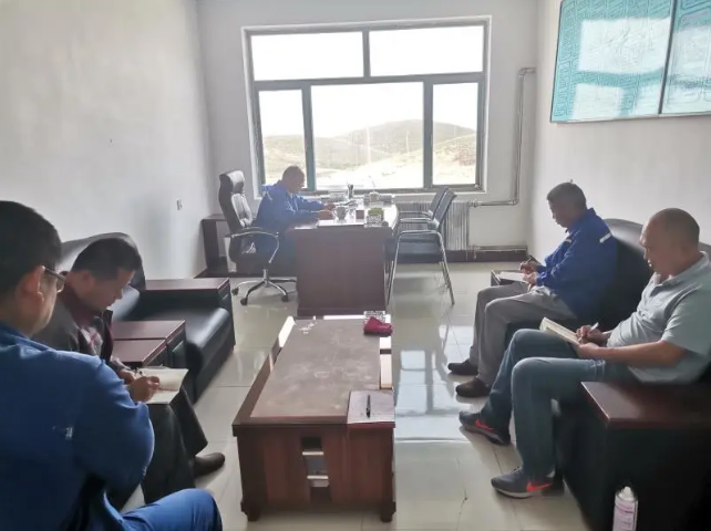 螢澤礦業(yè)組織“致良知”集體學(xué)習(xí)43