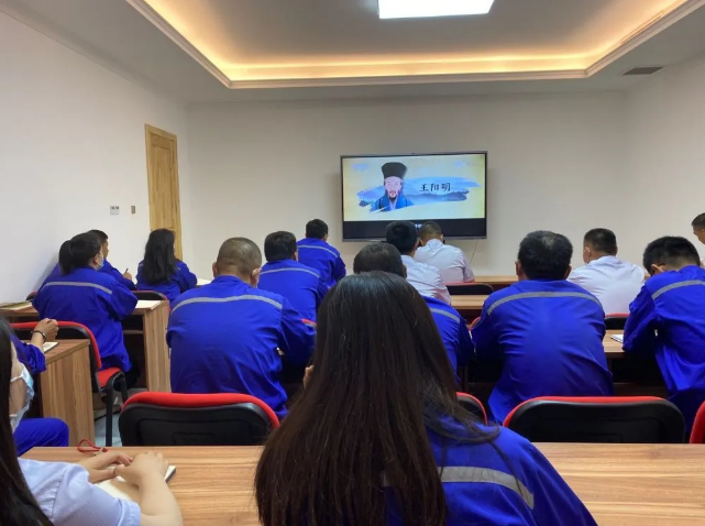 重山思沃瑞組織致良知學(xué)習(xí)67