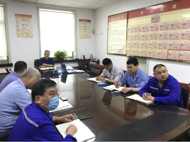 集團召開重點工作推進會78