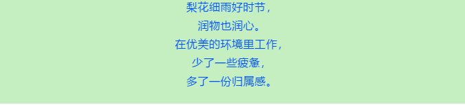 【重山影像】一起來看雨中的重山64