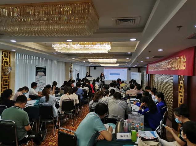 財務中心派員參加業(yè)務培訓35