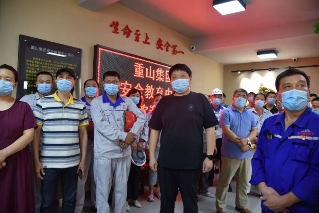 羅村鎮(zhèn)“智慧安監(jiān)系統(tǒng)”推進會在集團召開34