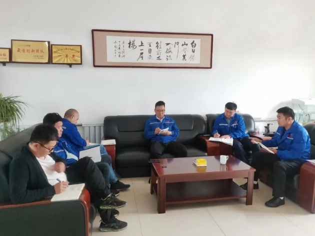 魯蒙公司銷售部召開(kāi)工作會(huì)議99