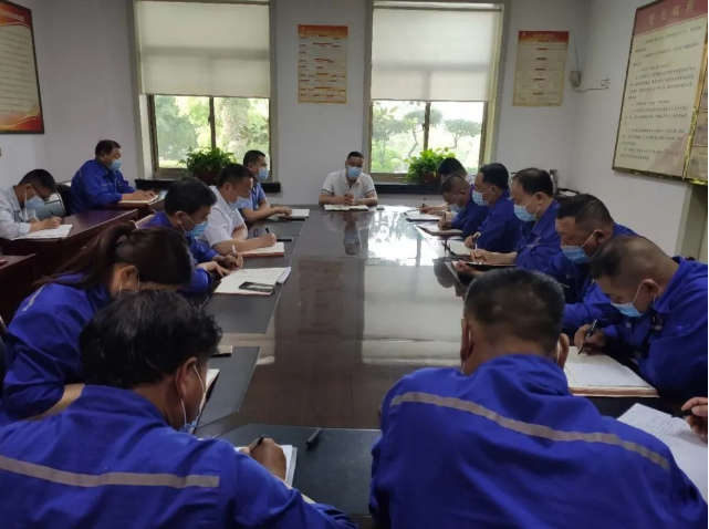 魯中水泥召開部門聯(lián)席會(huì)議5