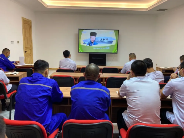 重山思沃瑞組織“致良知”集體學(xué)習(xí)7