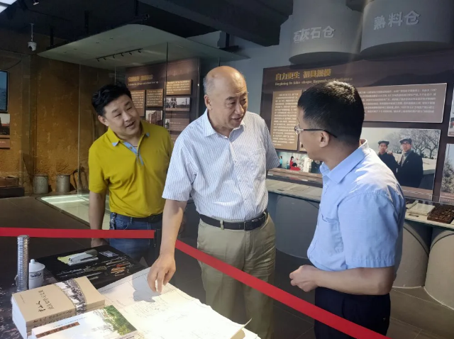 山東省水泥質量監(jiān)督檢驗站站長李峰到集團調研97