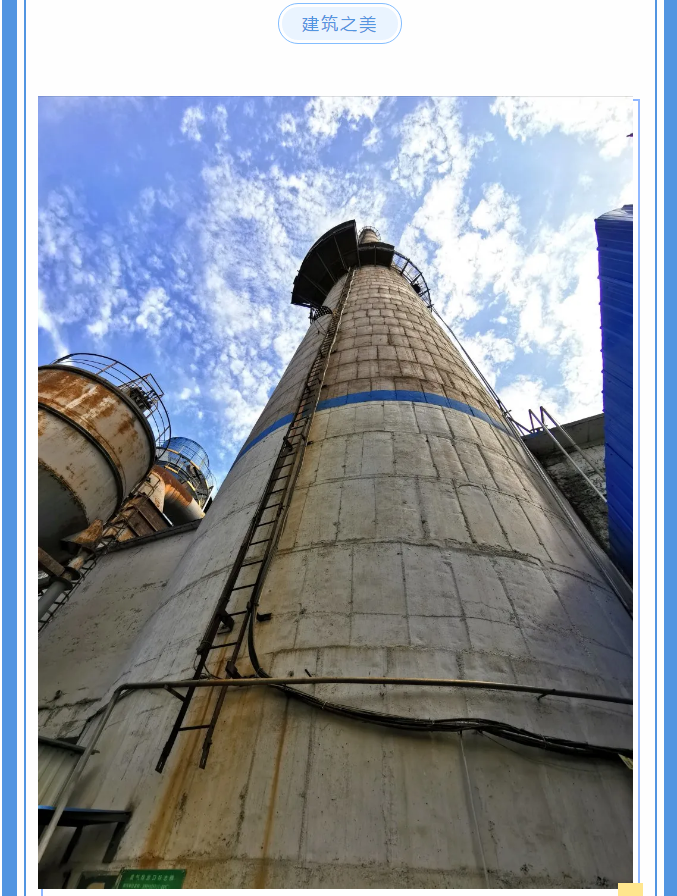 【重山影像】愿你以夢(mèng)為馬 不負(fù)韶華94