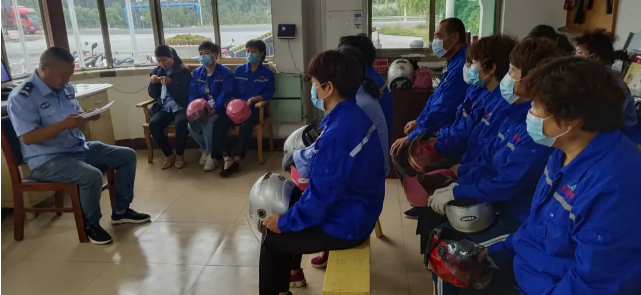 集團辦公室召開工作會議69