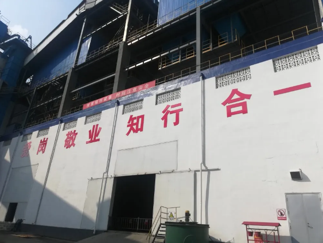 安全文化夯實安全基礎(chǔ)6