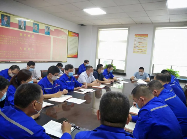 魯中水泥召開部門聯(lián)席會議76