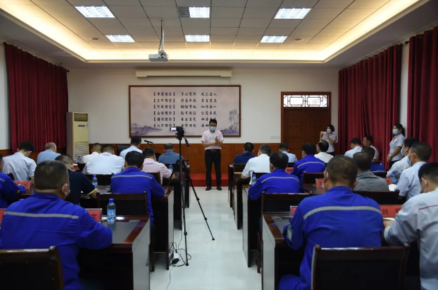 集團(tuán)公司組織集體學(xué)習(xí) ——王魯淄交流分享《踐行“致良知”，提升企業(yè)綜合競(jìng)爭(zhēng)力》84