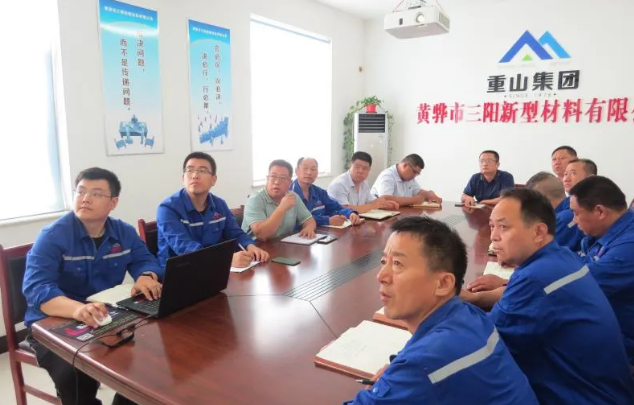 集團(tuán)組織二季度現(xiàn)場管理大檢查活動6