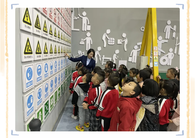 南韓學校附屬幼兒園到重山集團開展社會實踐活動18