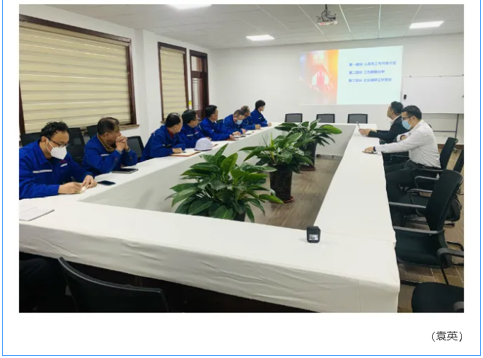 市人社局到魯中水泥調(diào)研52