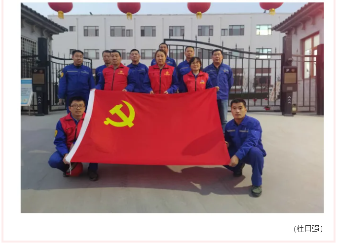 黨員志愿服務 用心傳遞溫暖  ——重山光電黨支部開展志愿服務活動79