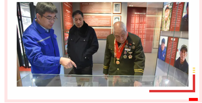 【重山這一周】同心協(xié)力，凝聚發(fā)展力量！25