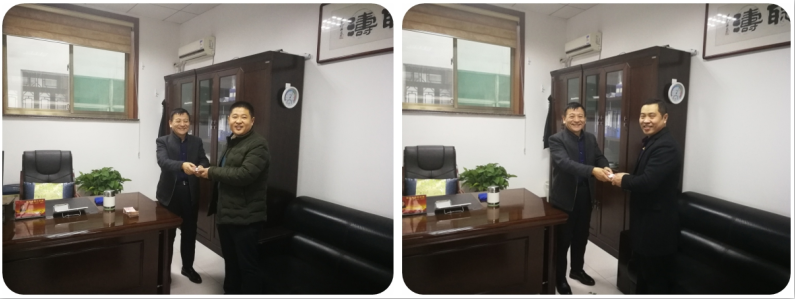 重山教育基金 彰顯社會(huì)責(zé)任