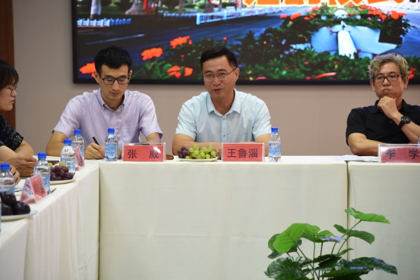 為員工謀福祉 為社會(huì)做貢獻(xiàn) ——重山集團(tuán)2019年度公益助學(xué)