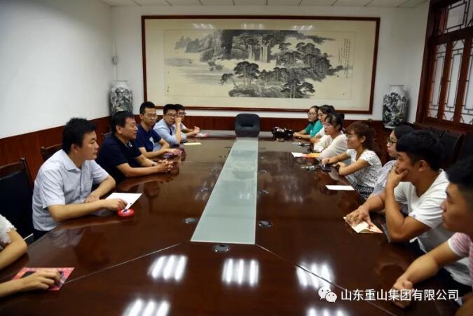 重山員工子女喜獲升學(xué)獎(jiǎng)勵(lì)